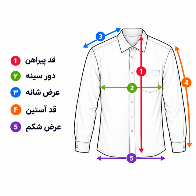 کت جین اسپرت کد ۱۰۰۳